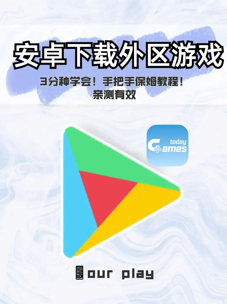 诚信app方下载截图1